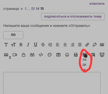 https://upforme.ru/uploads/001c/36/d0/272/t581349.jpg