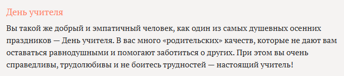 https://upforme.ru/uploads/001c/36/d0/280/177338.png