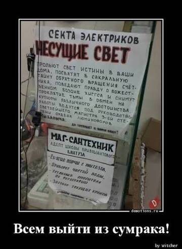 https://upforme.ru/uploads/001c/36/d0/281/t208998.jpg