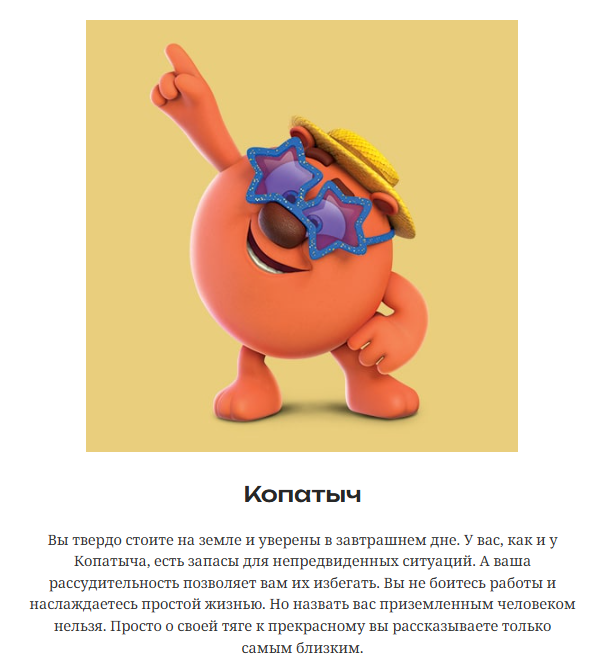 https://upforme.ru/uploads/001c/36/d0/29/450123.png