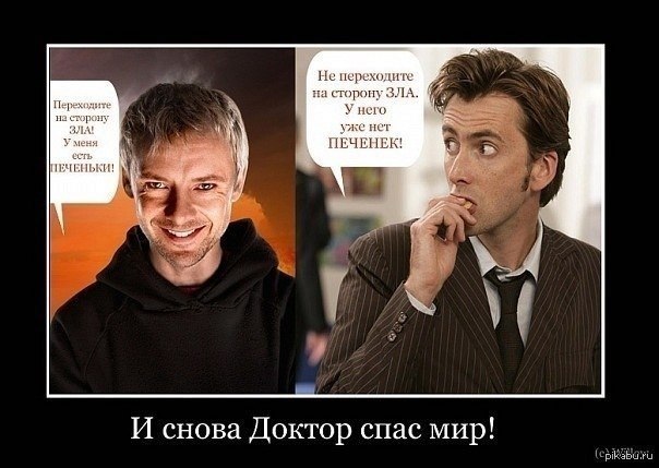 https://upforme.ru/uploads/001c/36/d0/30/742350.jpg