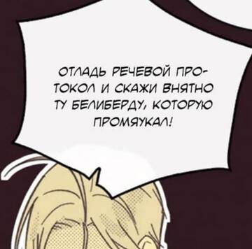 https://upforme.ru/uploads/001c/36/d0/321/t347151.jpg