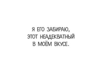 https://upforme.ru/uploads/001c/36/d0/321/t627212.jpg