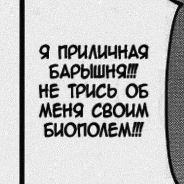 https://upforme.ru/uploads/001c/36/d0/321/t753215.jpg