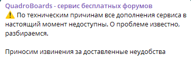 https://upforme.ru/uploads/001c/36/d0/33/525849.png