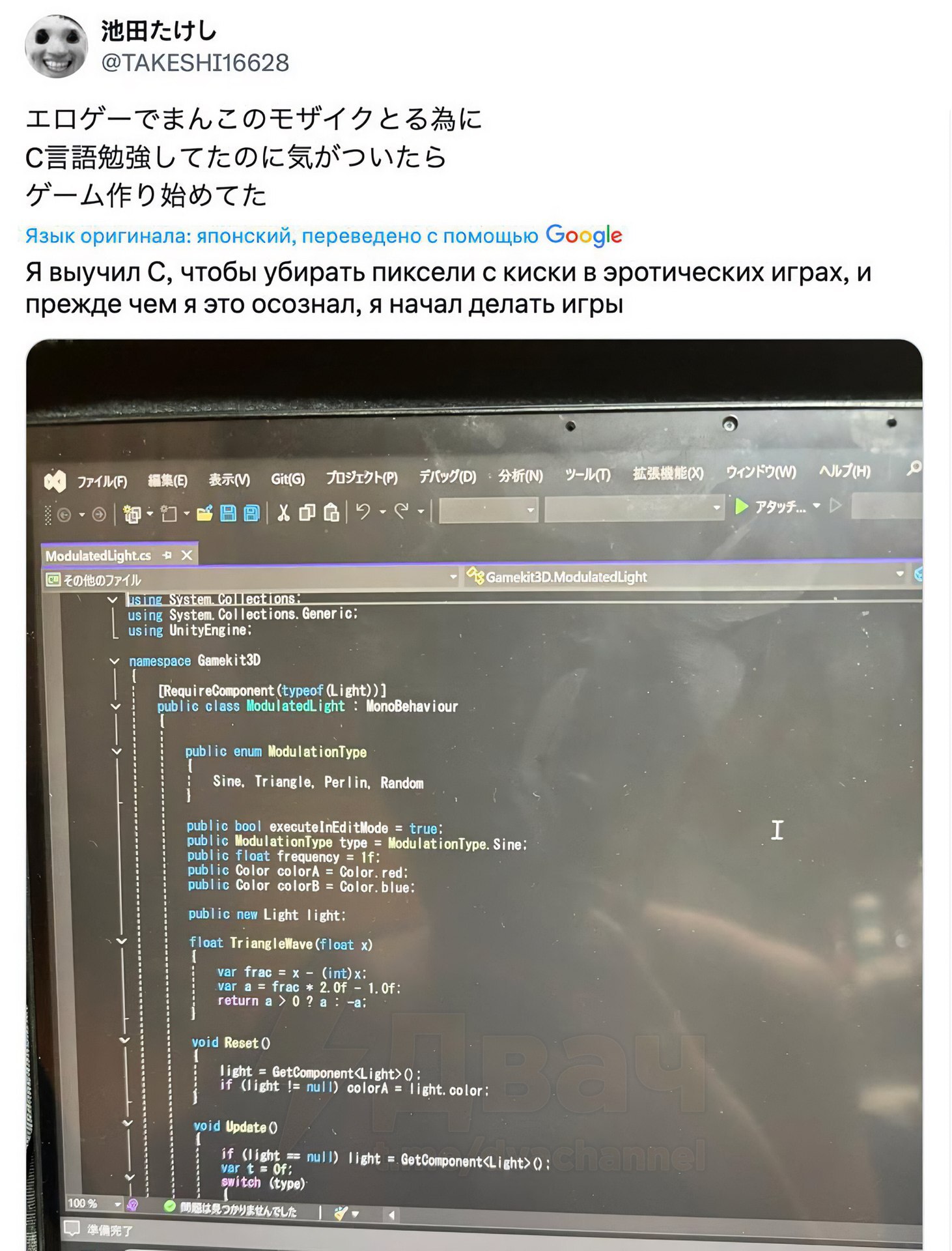 https://upforme.ru/uploads/001c/36/d0/33/584537.jpg