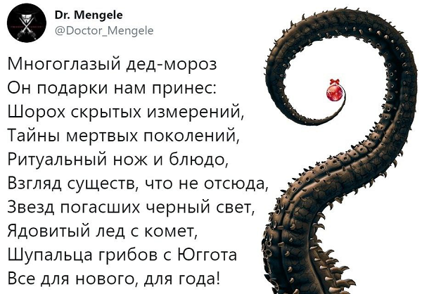 https://upforme.ru/uploads/001c/36/d0/4/101657.png