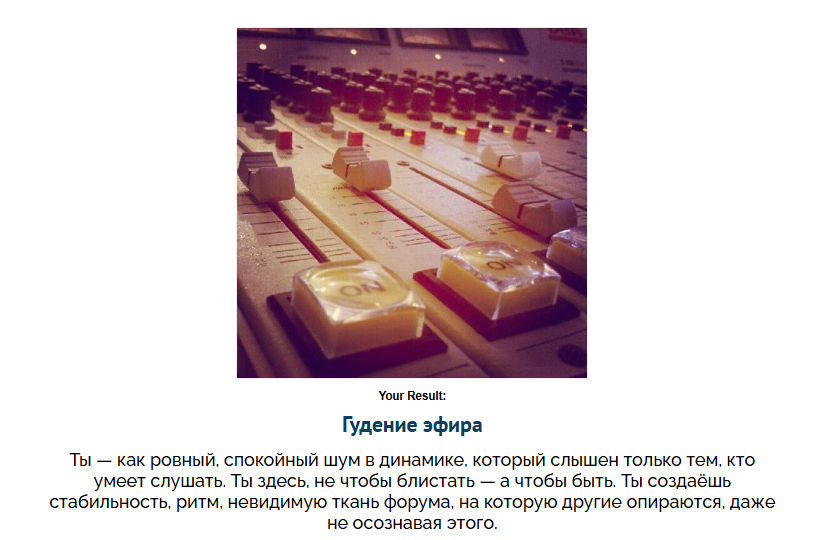 https://upforme.ru/uploads/001c/36/d0/4/105480.png