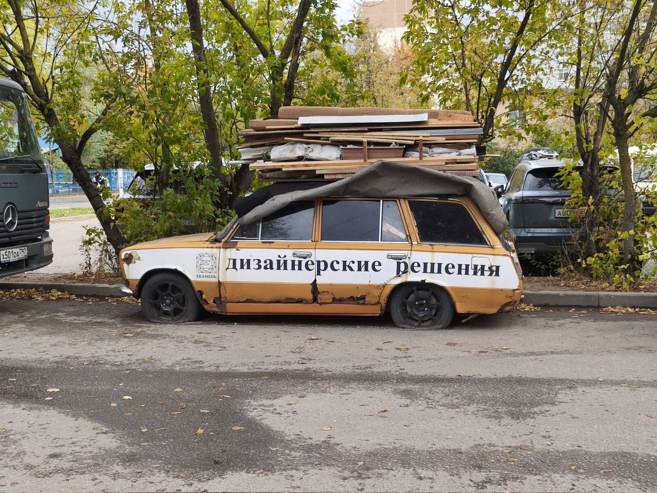 https://upforme.ru/uploads/001c/36/d0/4/115365.jpg
