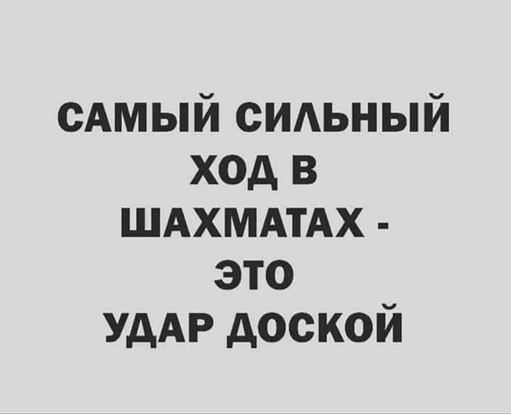 https://upforme.ru/uploads/001c/36/d0/4/144459.jpg