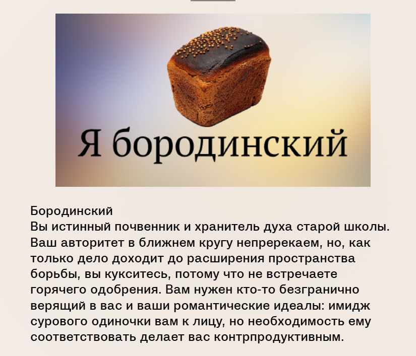 https://upforme.ru/uploads/001c/36/d0/4/150001.png