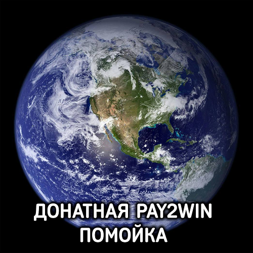 https://upforme.ru/uploads/001c/36/d0/4/174388.png