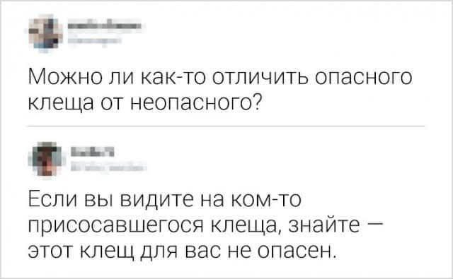 https://upforme.ru/uploads/001c/36/d0/4/189586.jpg