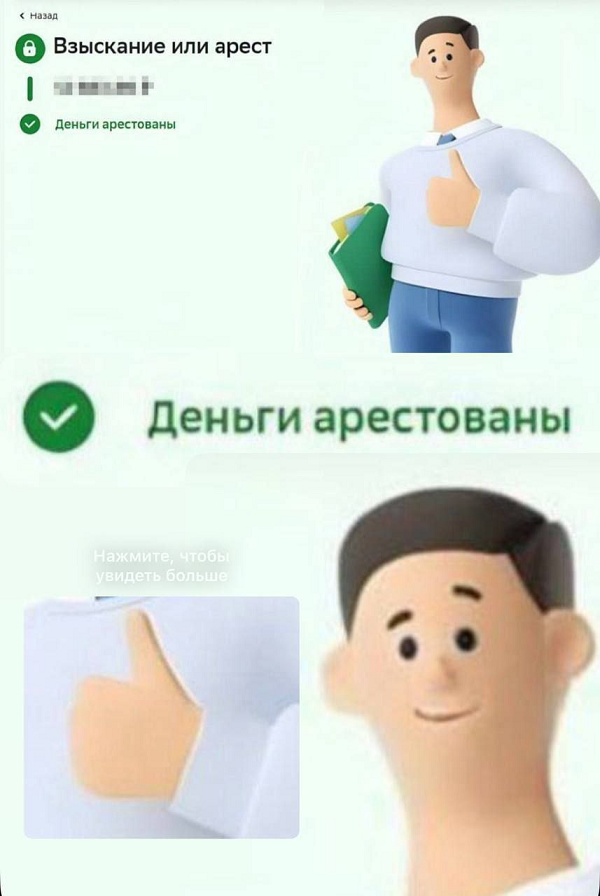 https://upforme.ru/uploads/001c/36/d0/4/195446.png