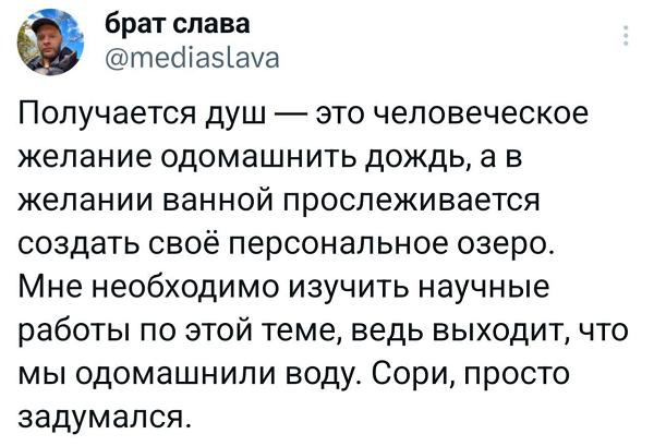 https://upforme.ru/uploads/001c/36/d0/4/206598.png