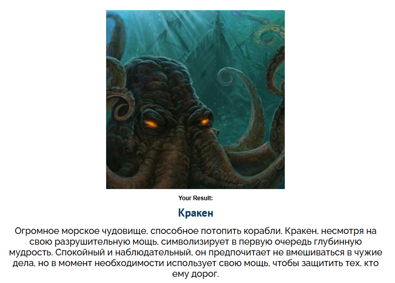 https://upforme.ru/uploads/001c/36/d0/4/237799.png