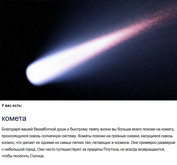 https://upforme.ru/uploads/001c/36/d0/4/247453.png