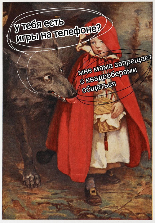 https://upforme.ru/uploads/001c/36/d0/4/26911.png