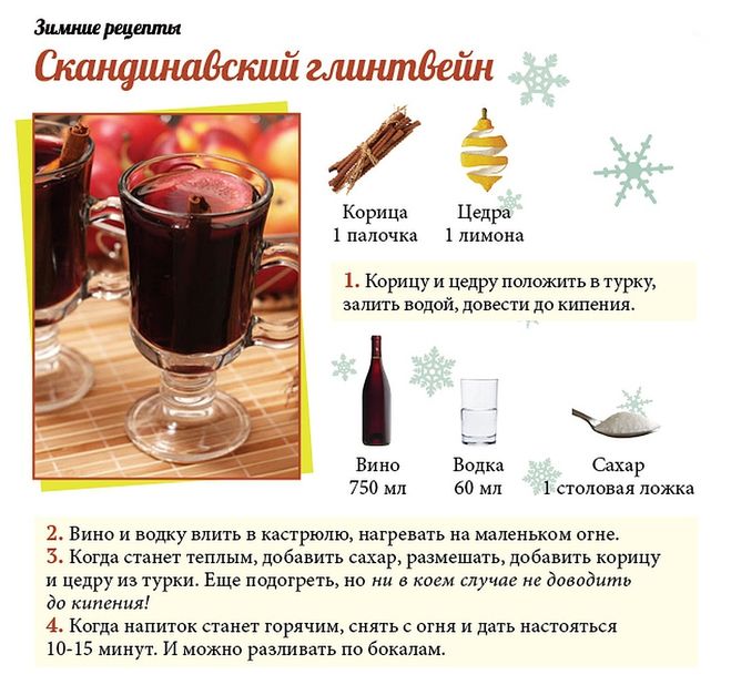 https://upforme.ru/uploads/001c/36/d0/4/295864.jpg
