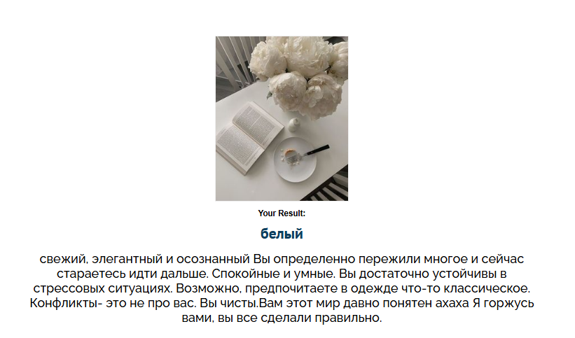 https://upforme.ru/uploads/001c/36/d0/4/297425.png