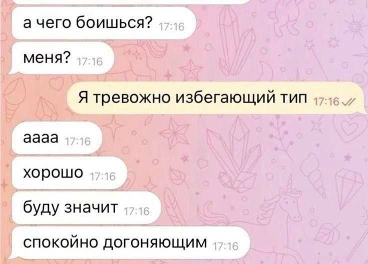 https://upforme.ru/uploads/001c/36/d0/4/314841.jpg
