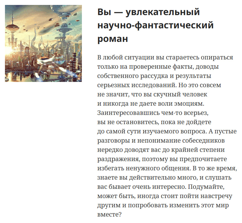 https://upforme.ru/uploads/001c/36/d0/4/322765.png