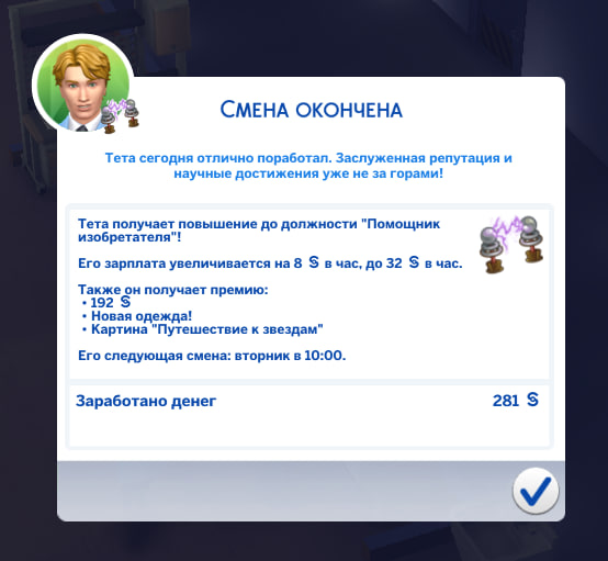 https://upforme.ru/uploads/001c/36/d0/4/326449.jpg