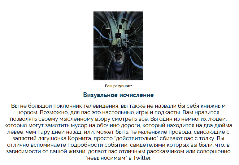 https://upforme.ru/uploads/001c/36/d0/4/352157.png