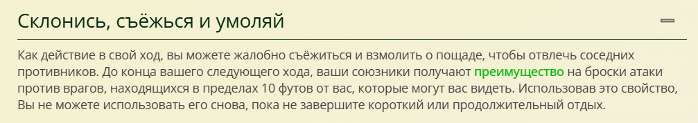 https://upforme.ru/uploads/001c/36/d0/4/381336.png