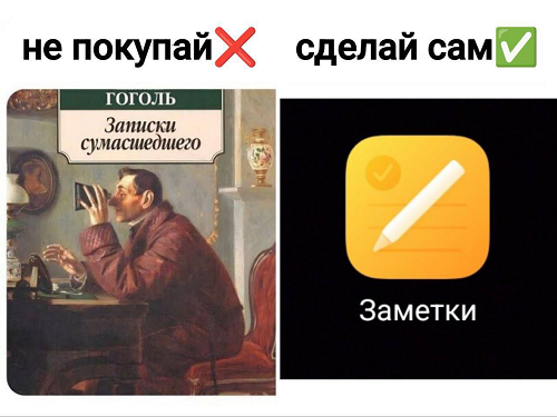 https://upforme.ru/uploads/001c/36/d0/4/399865.png