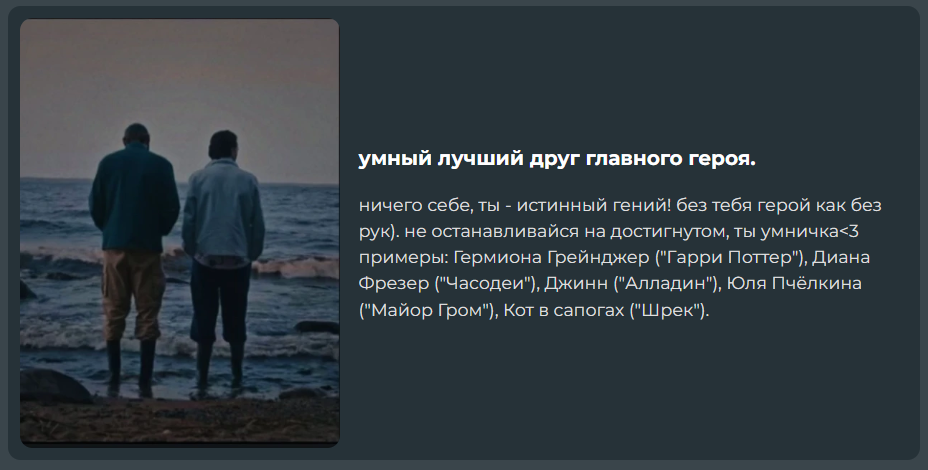 https://upforme.ru/uploads/001c/36/d0/4/420512.png