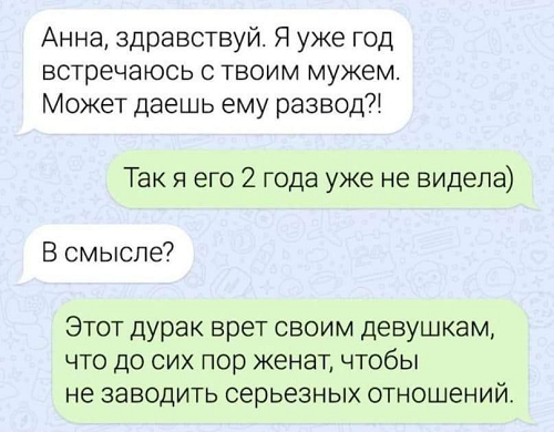 https://upforme.ru/uploads/001c/36/d0/4/455240.png