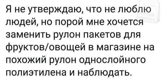 https://upforme.ru/uploads/001c/36/d0/4/458913.jpg