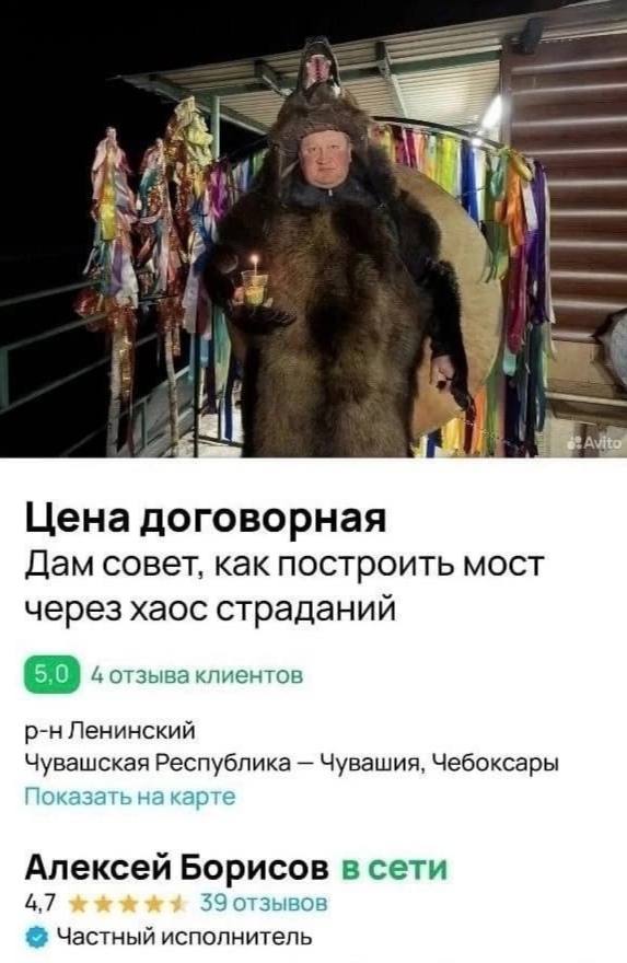 https://upforme.ru/uploads/001c/36/d0/4/473733.jpg