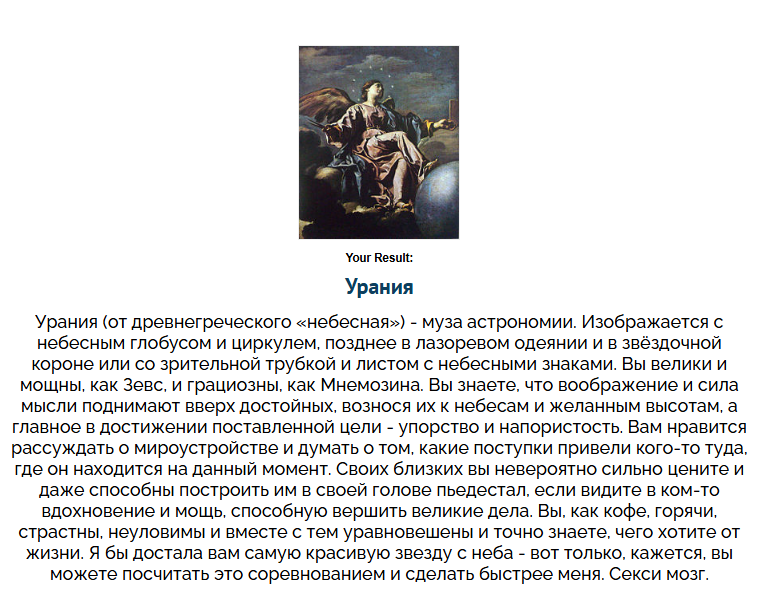 https://upforme.ru/uploads/001c/36/d0/4/506110.png