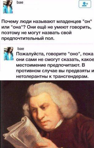 https://upforme.ru/uploads/001c/36/d0/4/50894.jpg