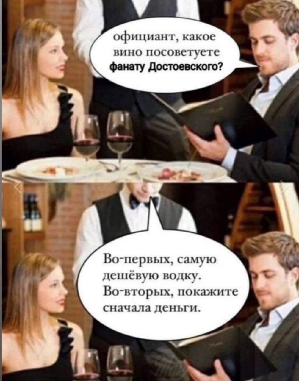 https://upforme.ru/uploads/001c/36/d0/4/513769.jpg