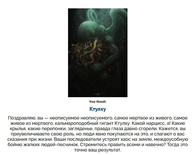 https://upforme.ru/uploads/001c/36/d0/4/530151.jpg
