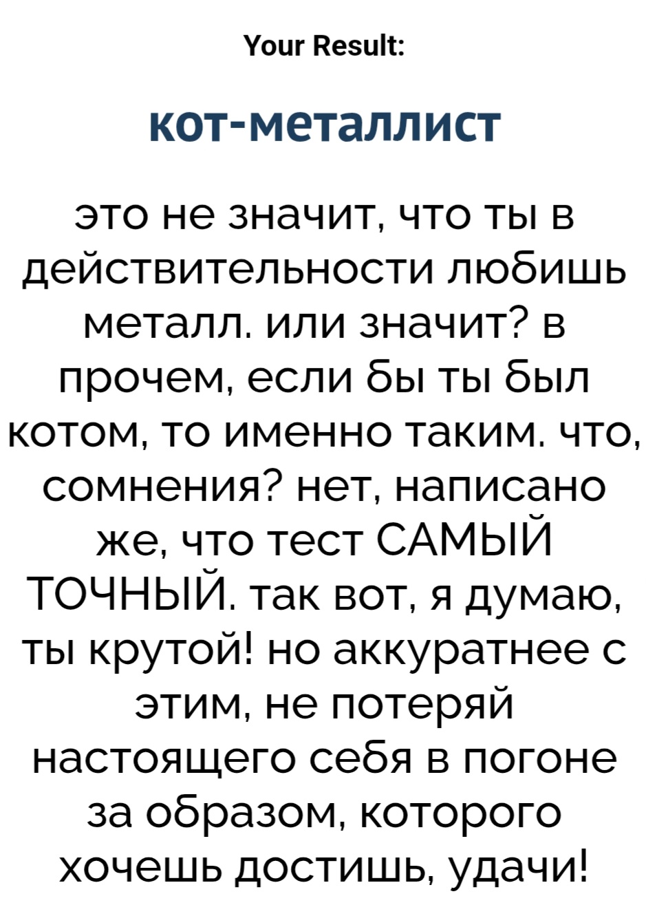 https://upforme.ru/uploads/001c/36/d0/4/561510.jpg