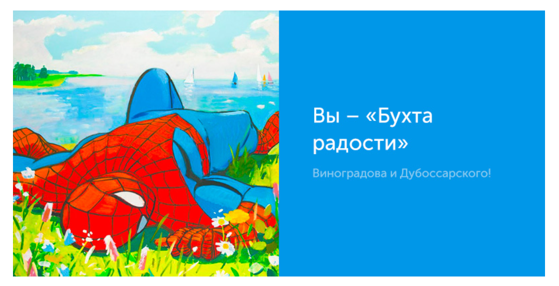 https://upforme.ru/uploads/001c/36/d0/4/577561.png