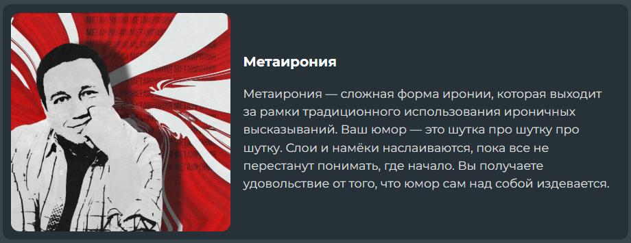 https://upforme.ru/uploads/001c/36/d0/4/586008.png