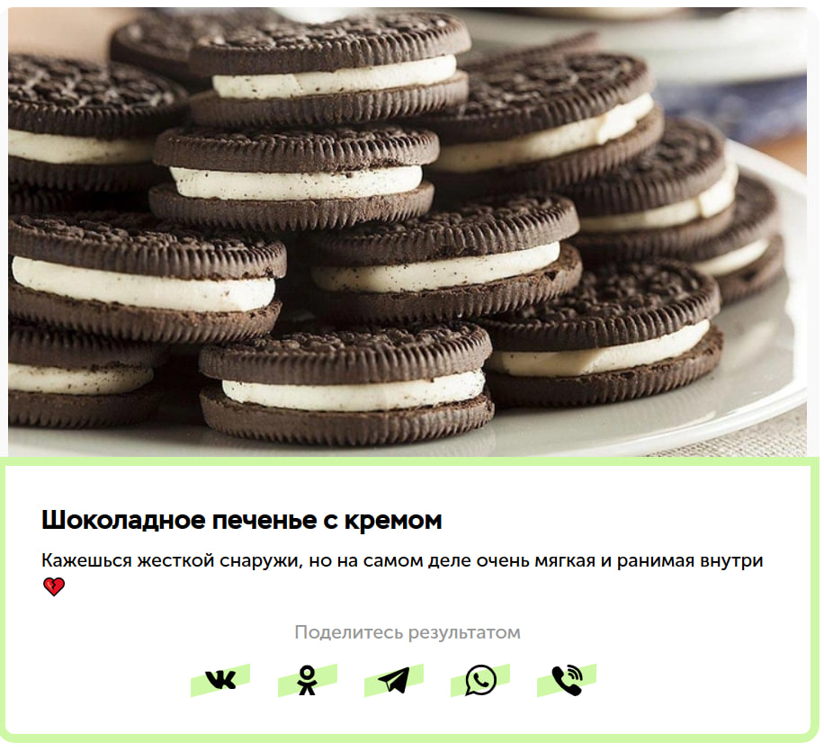 https://upforme.ru/uploads/001c/36/d0/4/586687.jpg