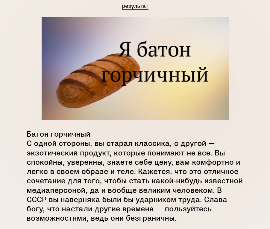https://upforme.ru/uploads/001c/36/d0/4/595481.png