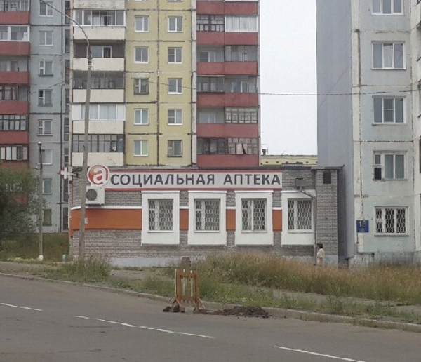 https://upforme.ru/uploads/001c/36/d0/4/607511.png