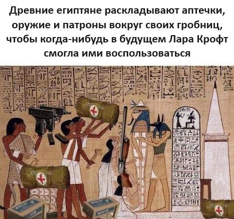 https://upforme.ru/uploads/001c/36/d0/4/622669.jpg
