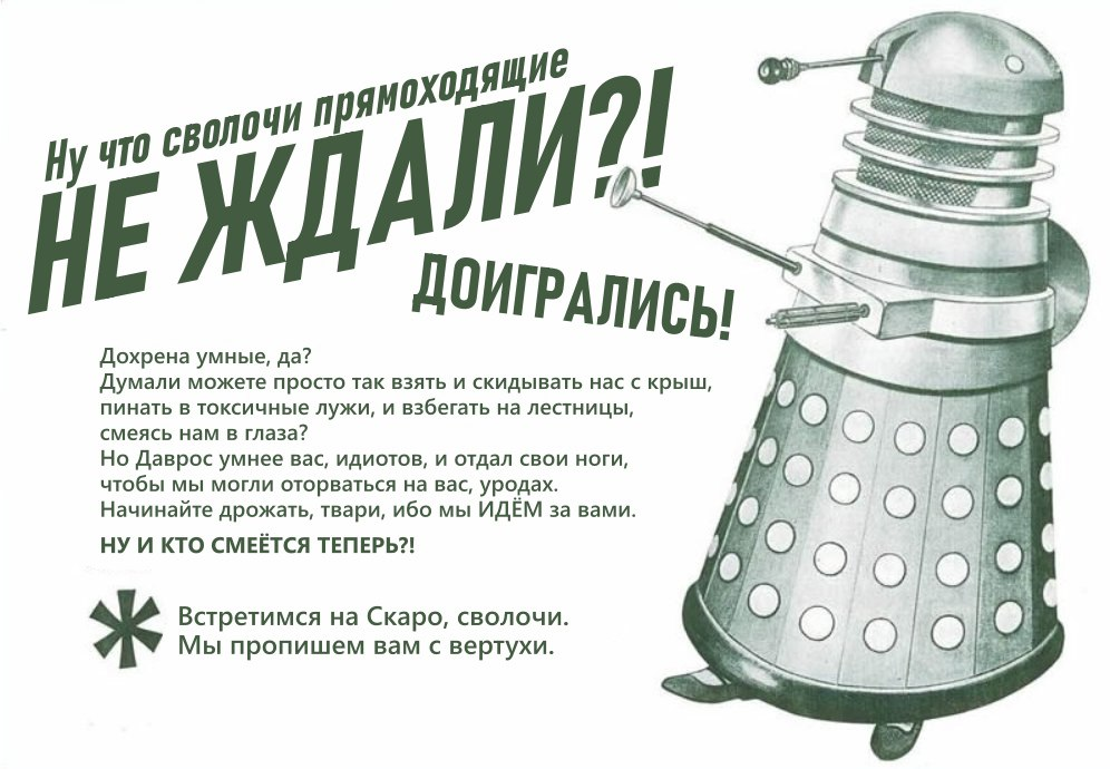 https://upforme.ru/uploads/001c/36/d0/4/656238.png