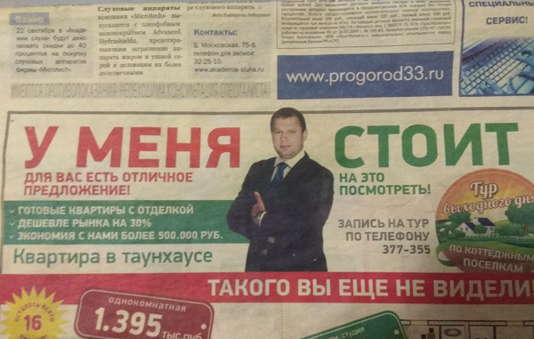 https://upforme.ru/uploads/001c/36/d0/4/684493.png