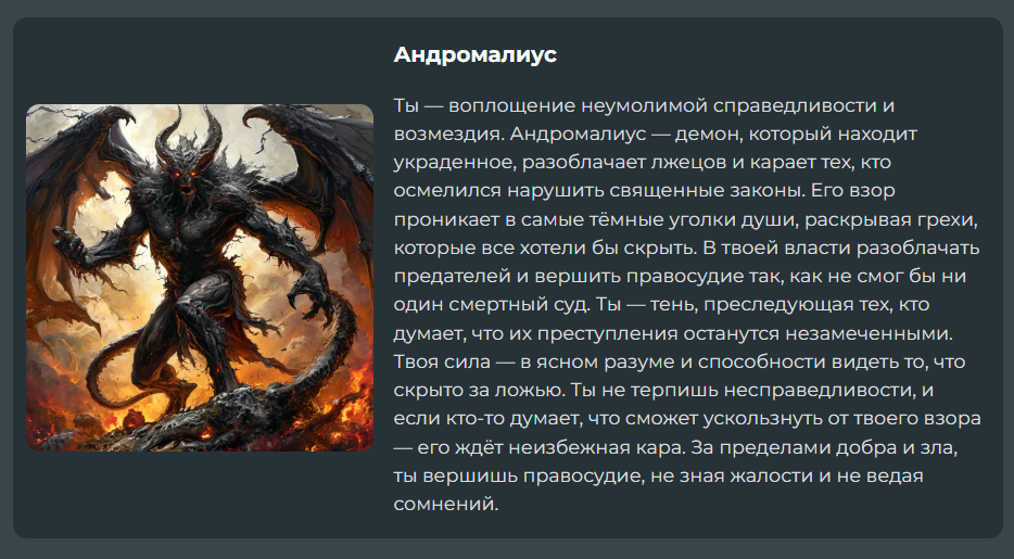 https://upforme.ru/uploads/001c/36/d0/4/688779.png