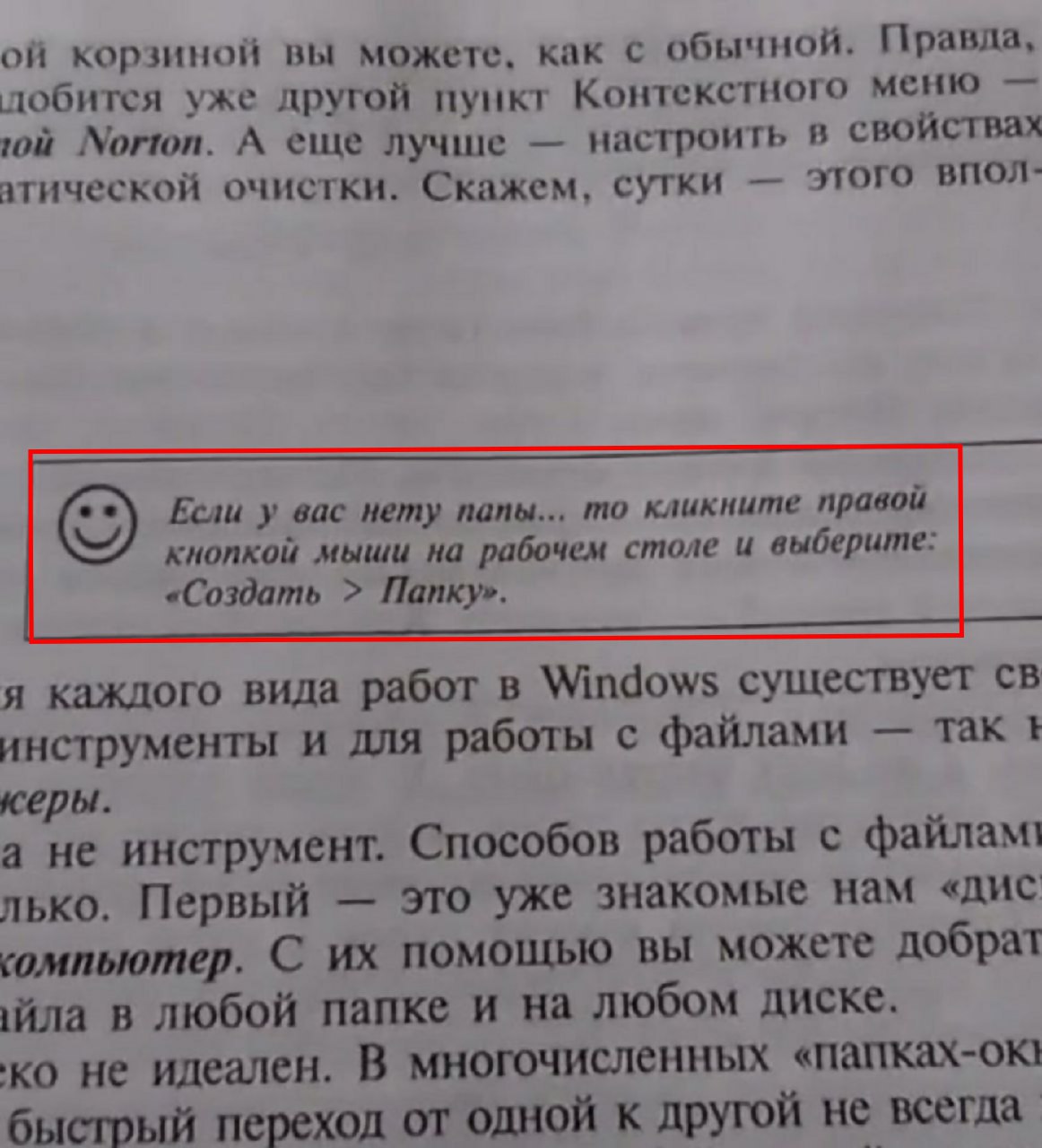 https://upforme.ru/uploads/001c/36/d0/4/730772.jpg