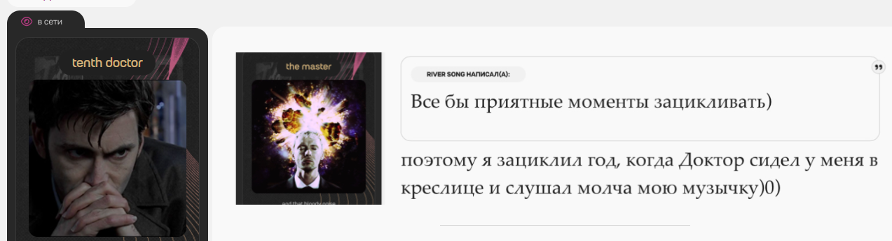 https://upforme.ru/uploads/001c/36/d0/4/731464.png
